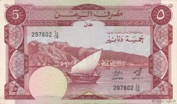 5 Dinars YEMEN DEMOCRATIC REPUBLIC  1984 P.08a fST+