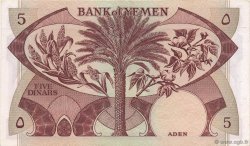 5 Dinars YEMEN DEMOCRATIC REPUBLIC  1984 P.08b AU