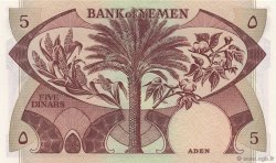 5 Dinars YEMEN DEMOCRATIC REPUBLIC  1984 P.08b UNC