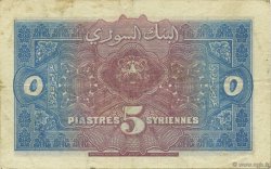 5 Piastres SYRIE  1919 P.001a TTB