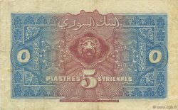 5 Piastres SYRIE  1919 P.001b TTB