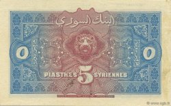 5 Piastres SYRIA  1919 P.001b XF+