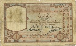 1 Livre SYRIA  1939 P.039A VG