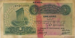 1 Livre SYRIE  1939 P.040b TTB