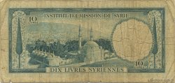 10 Livres SYRIE  1955 P.078A B