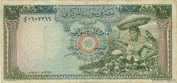 100 Pounds SYRIE  1958 P.091a B+