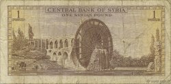 1 Pound SIRIA  1967 P.093b B