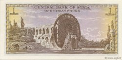 1 Pound SYRIA  1973 P.093c UNC