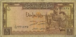 1 Pound SYRIE  1978 P.093d B