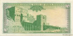 5 Pounds SYRIE  1970 P.094c NEUF
