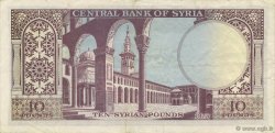 10 Pounds SYRIE  1973 P.095c TTB