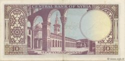 10 Pounds SYRIE  1973 P.095c SUP