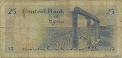 25 Pounds SYRIA  1970 P.096b G