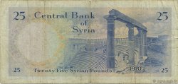 25 Pounds SYRIE  1970 P.096b TB+