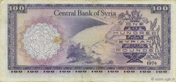 100 Pounds SYRIA  1974 P.098d VF