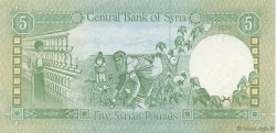 5 Pounds SYRIA  1978 P.100b UNC