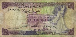 10 Pounds SYRIE  1977 P.101a B