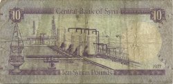 10 Pounds SYRIA  1977 P.101a G