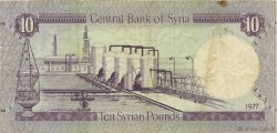 10 Pounds SYRIE  1977 P.101a TB