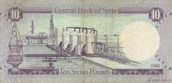 10 Pounds SYRIE  1982 P.101c TTB