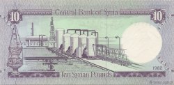 10 Pounds SYRIE  1982 P.101c NEUF