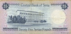 25 Pounds SYRIE  1988 P.102d TTB