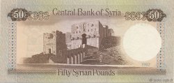 50 Pounds SYRIE  1982 P.103c NEUF