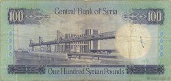 100 Pounds SYRIA  1977 P.104a F
