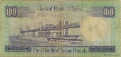 100 Pounds SYRIEN  1982 P.104c SGE