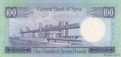 100 Pounds SYRIA  1982 P.104c AU