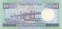 100 Pounds SYRIE  1990 P.104d NEUF