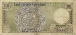 500 Pounds SYRIE  1982 P.105c TB