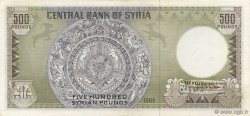 500 Pounds SYRIE  1982 P.105c SPL