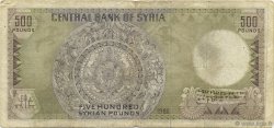 500 Pounds SYRIA  1986 P.105d F