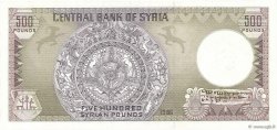 500 Pounds SYRIA  1986 P.105d UNC