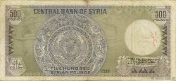 500 Pounds SYRIE  1992 P.105f TB