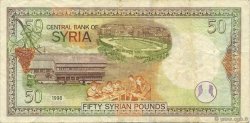 50 Pounds SYRIA  1998 P.107 VF