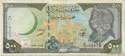 500 Pounds SYRIE  1998 P.110a