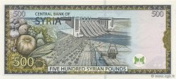 500 Pounds SYRIA  1998 P.110a UNC