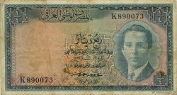 1/4 Dinar IRAQ  1947 P.032 F