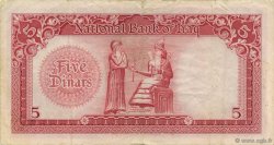 5 Dinars IRAK  1947 P.040- SS
