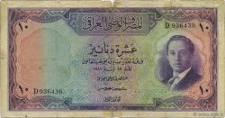 10 Dinars IRAQ  1947 P.041- VG