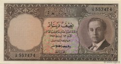 1/2 Dinar IRAQ  1947 P.043 UNC