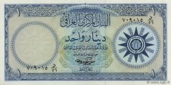 1 Dinar IRAQ  1959 P.053b AU+