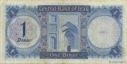 1 Dinar IRAQ  1971 P.058 VF