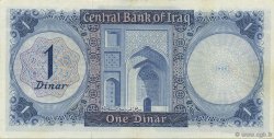 1 Dinar IRAK  1971 P.058 SPL