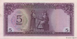 5 Dinars  IRAK  1971 P.059 NEUF