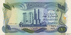 1 Dinar IRAQ  1973 P.063a XF