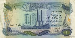 1 Dinar IRAQ  1973 P.063b VF