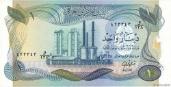 1 Dinar IRAQ  1973 P.063b